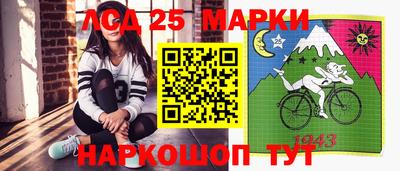 МДПВ Бузулук