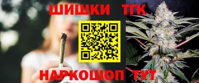 эйфоретик Гусев