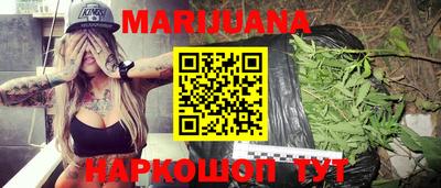 дживик Бугуруслан