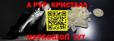 mix Гусиноозёрск