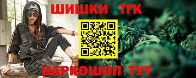 mix Гусиноозёрск
