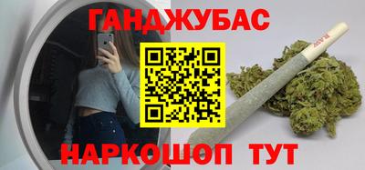 mix Гусиноозёрск