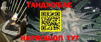 mix Гусиноозёрск