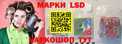 марихуана Абакан