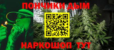 mix Гусиноозёрск