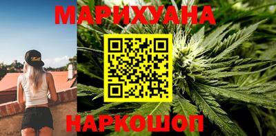 кокаин премиум Будённовск