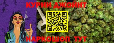 дживик Бугуруслан