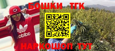 эйфоретик Гусев