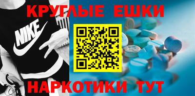 mix Гусиноозёрск