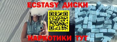 mix Гусиноозёрск