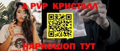 твердый Азнакаево