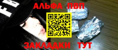 эйфоретик Гусев