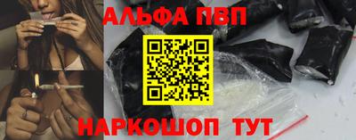 ECSTASY Гусь-Хрустальный
