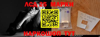 mix Гусиноозёрск