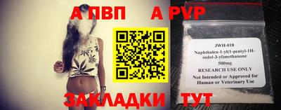 дживик Бугуруслан