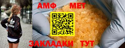 эйфоретик Гусев