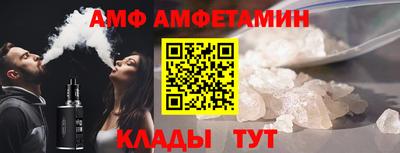 эйфоретик Гусев
