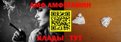 mix Гусиноозёрск
