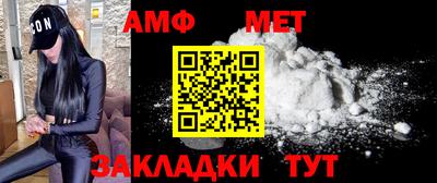 дживик Бугуруслан