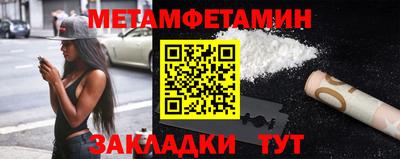 mix Гусиноозёрск
