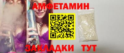эйфоретик Гусев