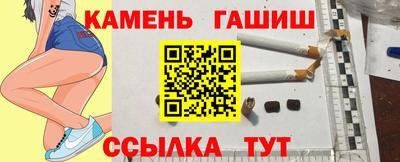 кокаин премиум Будённовск