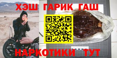 кокаин премиум Будённовск