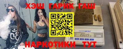 mix Гусиноозёрск