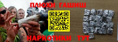 эйфоретик Гусев