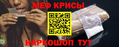 эйфоретик Гусев