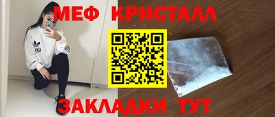 эйфоретик Гусев