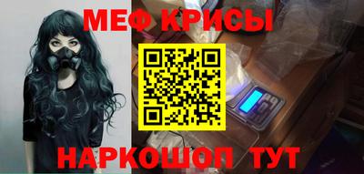 эйфоретик Гусев