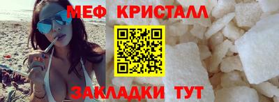 эйфоретик Гусев