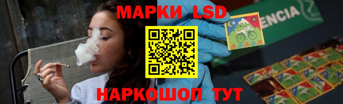 Карпинск  ЛСД экстази  Вход с VPN  блэк спрут вход  LSD-25 экстази ecstasy  ЛСД экстази ecstasy 