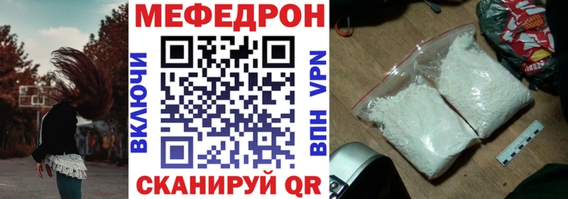 KRAKEN вход  Карпинск  МЯУ-МЯУ мука 