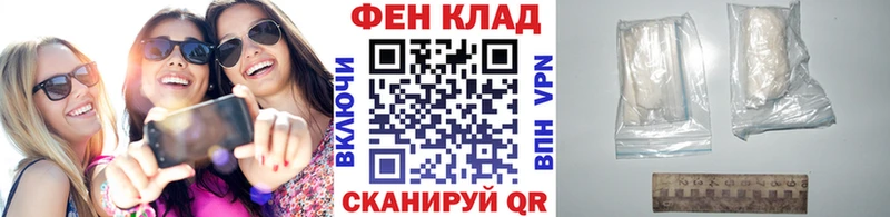 МЕТАМФЕТАМИН Декстрометамфетамин 99.9%  Карпинск 