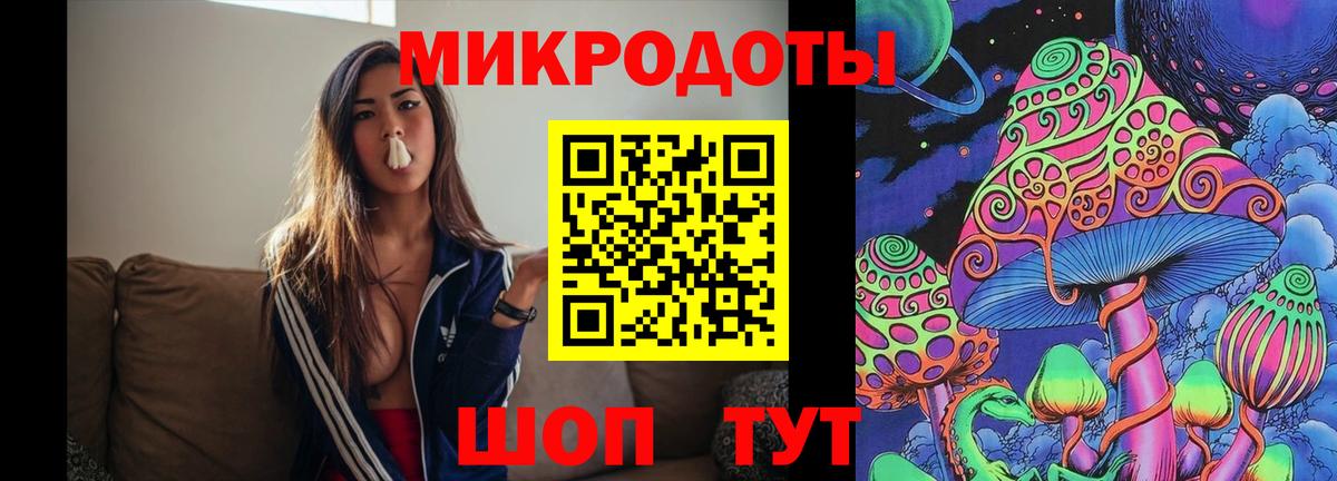 Галлюциногенные грибы мицелий  Псилоцибиновые грибы Cubensis  Карпинск 