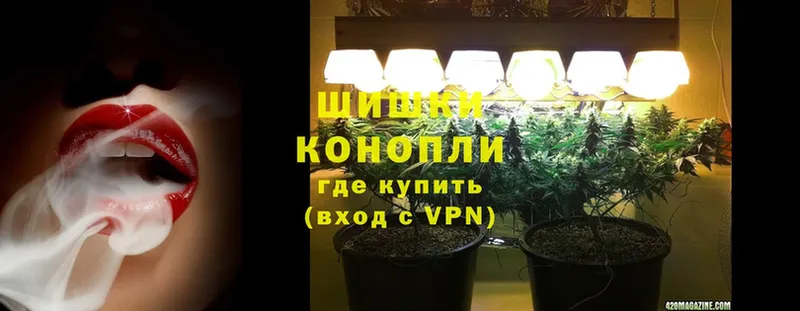 Бошки Шишки LSD WEED  Карпинск 