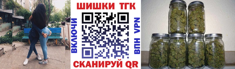 Марихуана марихуана  Карпинск 