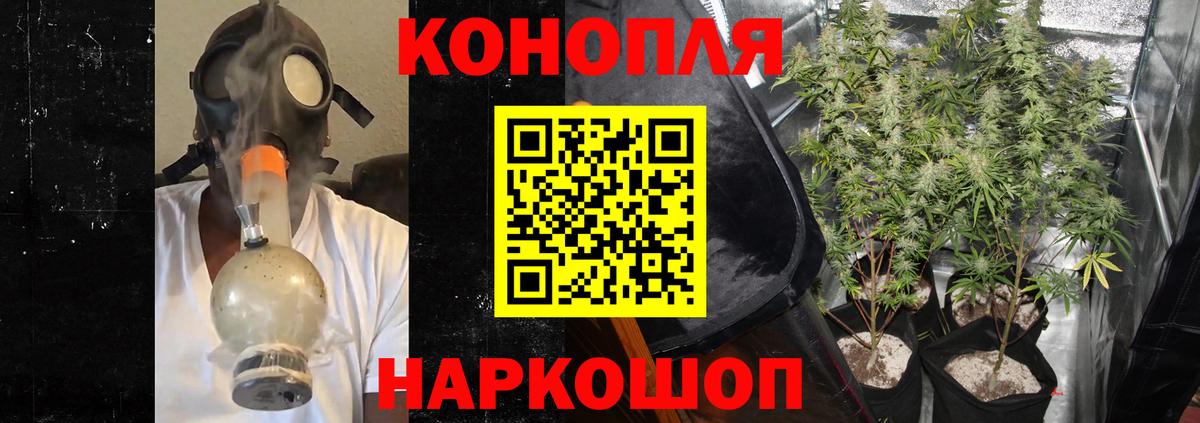 Марихуана SATIVA & INDICA  Конопля гибрид  Марихуана OG Kush  Карпинск 